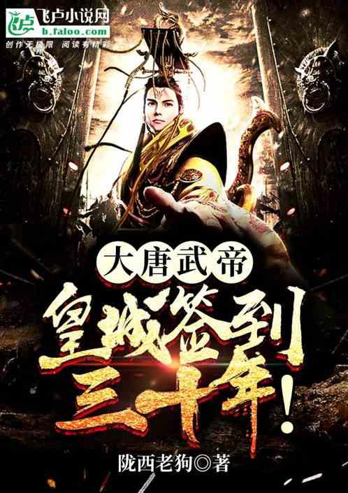 女人爱不爱你，她在微信上的哪些表现会告诉你？游戏画面